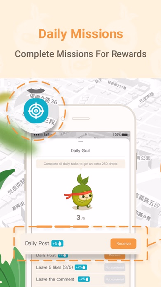 Babu Messenger Screenshot 3 - AppWisp.com