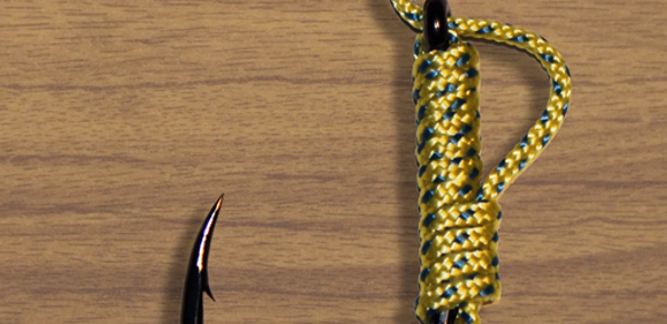 Useful Fishing Knots Header - AppWisp.com Useful Fishing Knots Header - AppWisp.com