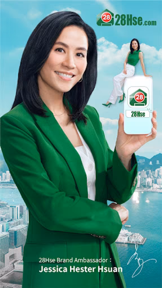 28Hse 香港屋網 - HK Property Screenshot 1 - AppWisp.com 28Hse 香港屋網 - HK Property Screenshot 1 - AppWisp.com