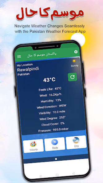 Pakistan Weather Forecast 2024 Screenshot 2 - AppWisp.com Pakistan Weather Forecast 2024 Screenshot 2 - AppWisp.com