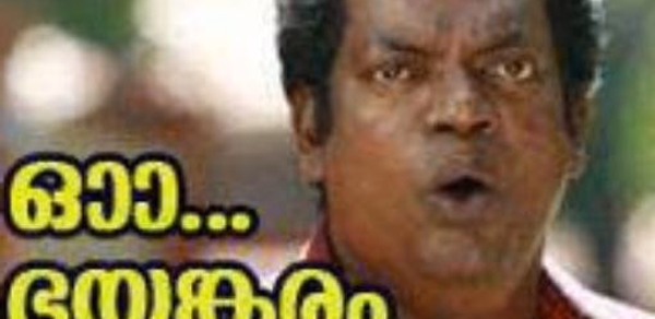 Malayalam Stickers 2022. Header - AppWisp.com