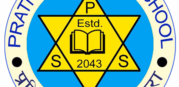Prativa Secondary School(+2) Header - AppWisp.com