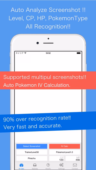 Auto IV Calc for PokemonGO Screenshot 1 - AppWisp.com Auto IV Calc for PokemonGO Screenshot 1 - AppWisp.com