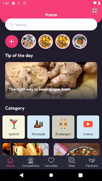 Home Cooking Screenshot 1 - AppWisp.com Home Cooking Screenshot 1 - AppWisp.com