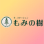 R-ステｰション もみの樹 - AppWisp.com