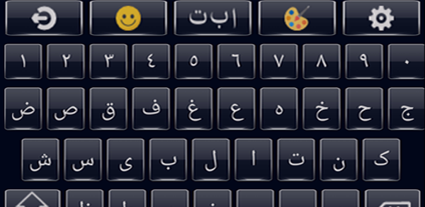 Arabic Keyboard-KeyboardArabic Header - AppWisp.com Arabic Keyboard-KeyboardArabic Header - AppWisp.com