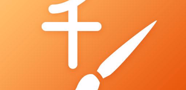 첫화면 천자문 - 한자 Header - AppWisp.com 첫화면 천자문 - 한자 Header - AppWisp.com