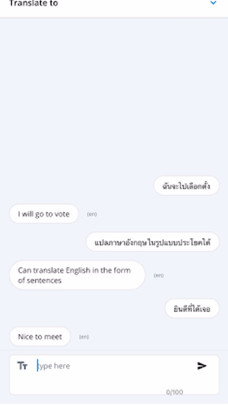 Thai Fast Dictionary Screenshot 3 - AppWisp.com Thai Fast Dictionary Screenshot 3 - AppWisp.com