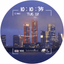Signature City Scape : 여의도 야경2 - AppWisp.com
