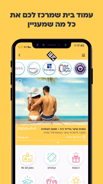 1824 Screenshot 1 - AppWisp.com 1824 Screenshot 1 - AppWisp.com