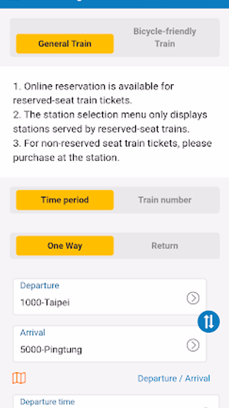 Taiwan Railway e-booking Screenshot 2 - AppWisp.com Taiwan Railway e-booking Screenshot 2 - AppWisp.com