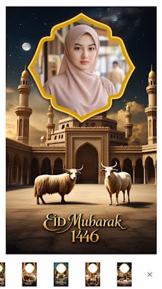 Eid Mubarak 2025 Photo Frames Screenshot 2 - AppWisp.com