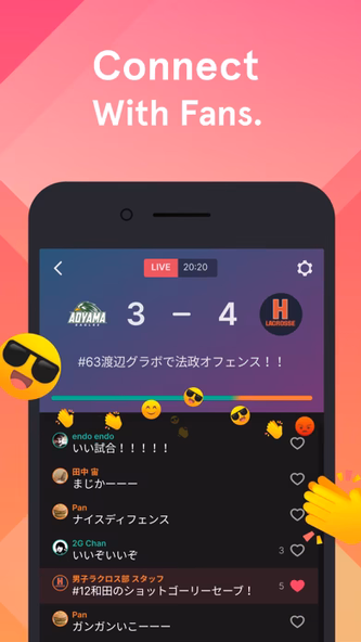 Player! - Enjoy Live Games Screenshot 2 - AppWisp.com Player! - Enjoy Live Games Screenshot 2 - AppWisp.com