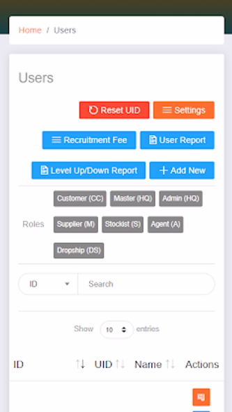 Hernies System Screenshot 4 - AppWisp.com Hernies System Screenshot 4 - AppWisp.com