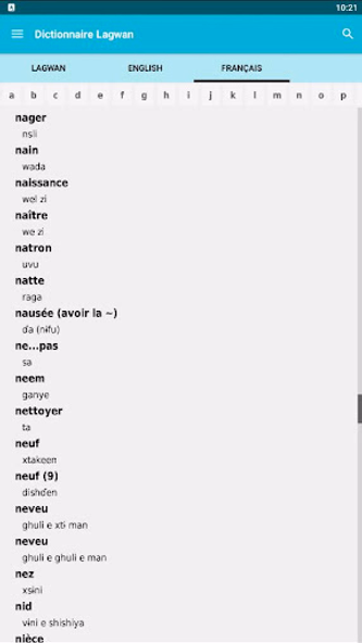 Lagwan Dictionary Screenshot 2 - AppWisp.com Lagwan Dictionary Screenshot 2 - AppWisp.com