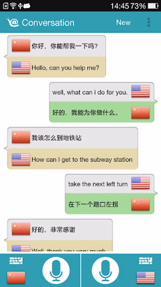 Translate Voice (Translator) Screenshot 1 - AppWisp.com Translate Voice (Translator) Screenshot 1 - AppWisp.com