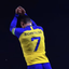 Ronaldo Wallpapers 2025 - AppWisp.com