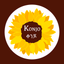 Konjo - Ethiopian & Eritrean D - AppWisp.com
