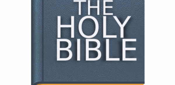King James Bible Study KJV Header - AppWisp.com