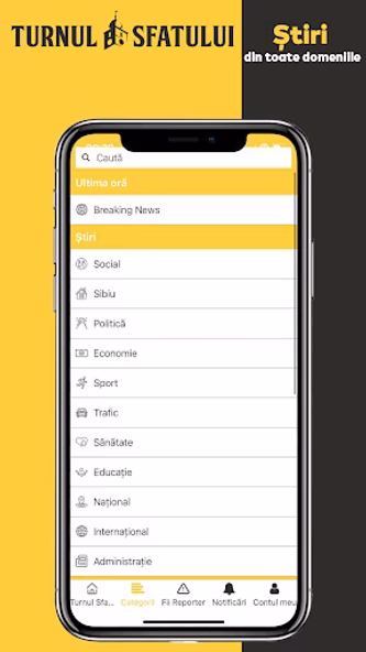 TS App Screenshot 2 - AppWisp.com TS App Screenshot 2 - AppWisp.com