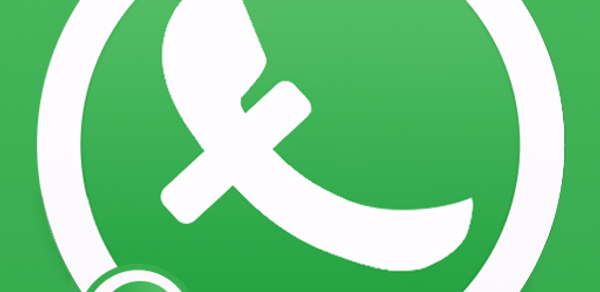 Fake Chat Maker - WhatsMessage Header - AppWisp.com Fake Chat Maker - WhatsMessage Header - AppWisp.com