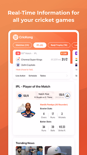 CricKong Screenshot 1 - AppWisp.com CricKong Screenshot 1 - AppWisp.com