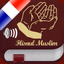 Dua Hisnul Muslim en Français - AppWisp.com