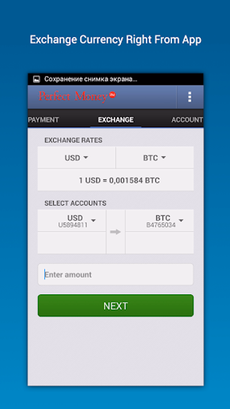 Perfect Money Screenshot 2 - AppWisp.com Perfect Money Screenshot 2 - AppWisp.com
