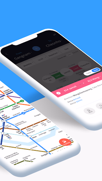 Smarter Subway – Korean subway Screenshot 2 - AppWisp.com Smarter Subway – Korean subway Screenshot 2 - AppWisp.com