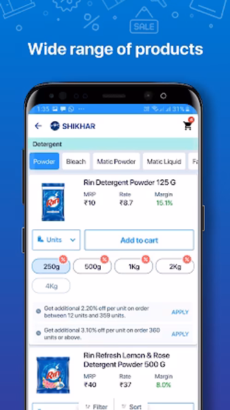 Shikhar Screenshot 2 - AppWisp.com Shikhar Screenshot 2 - AppWisp.com