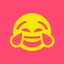 Try Not to Smile - AppWisp.com