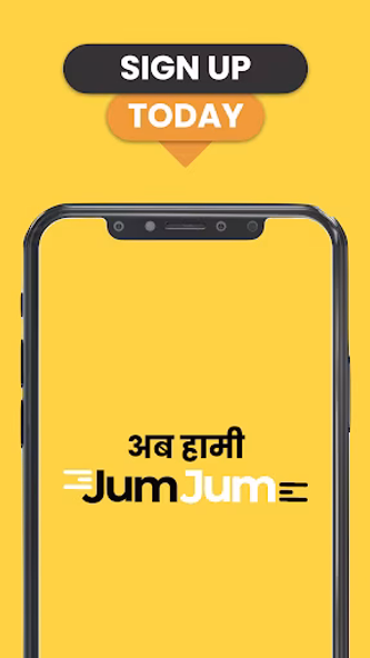 JumJum Driver Screenshot 1 - AppWisp.com JumJum Driver Screenshot 1 - AppWisp.com