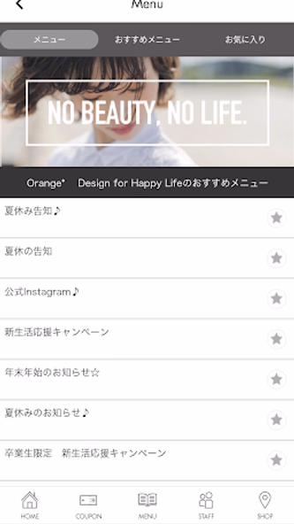 Orange* Design for Happy Life Screenshot 3 - AppWisp.com Orange* Design for Happy Life Screenshot 3 - AppWisp.com