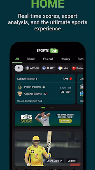 SportsTak: Your MultiSport App Screenshot 1 - AppWisp.com SportsTak: Your MultiSport App Screenshot 1 - AppWisp.com