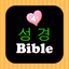 Korean-English Audio Bible - AppWisp.com