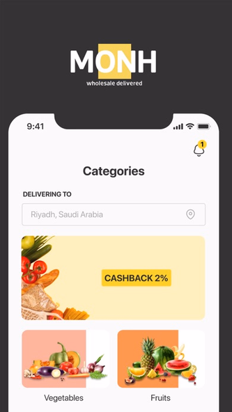 Monh Marketمونة سوق الجملة Screenshot 1 - AppWisp.com Monh Marketمونة سوق الجملة Screenshot 1 - AppWisp.com