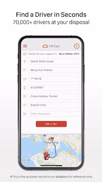 HKTaxi - Taxi Hailing App (HK) Screenshot 1 - AppWisp.com HKTaxi - Taxi Hailing App (HK) Screenshot 1 - AppWisp.com