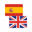 Spanish-English offline dict. - AppWisp.com