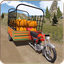 Tuk Tuk Rickshaw Food Truck 3D - AppWisp.com
