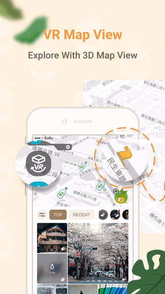 Babu Messenger Screenshot 1 - AppWisp.com