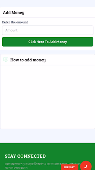 UC Ghor: Diamond top up Screenshot 3 - AppWisp.com UC Ghor: Diamond top up Screenshot 3 - AppWisp.com