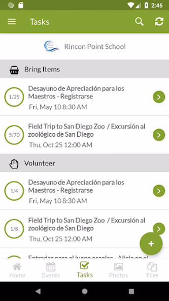 StudentSquare Screenshot 4 - AppWisp.com