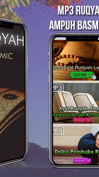 Ayat Ruqyah Ampuh MP3 Offline Screenshot 2 - AppWisp.com Ayat Ruqyah Ampuh MP3 Offline Screenshot 2 - AppWisp.com