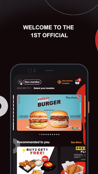 Bonchon Thailand Screenshot 3 - AppWisp.com Bonchon Thailand Screenshot 3 - AppWisp.com