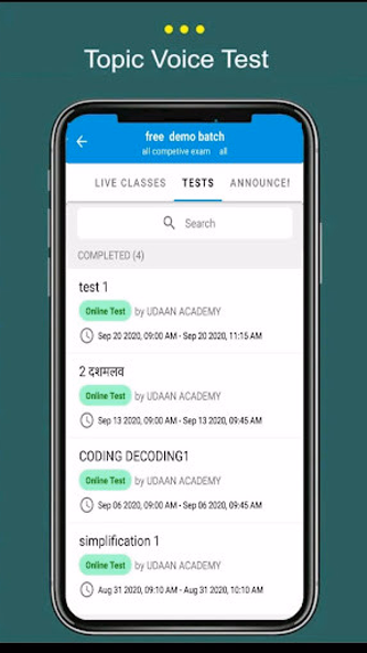 UDAAN ACADEMY JHABUA Screenshot 2 - AppWisp.com UDAAN ACADEMY JHABUA Screenshot 2 - AppWisp.com