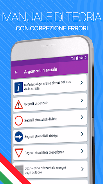 Quiz Patente Official 2025 Screenshot 3 - AppWisp.com Quiz Patente Official 2025 Screenshot 3 - AppWisp.com