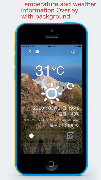 Transparent Thermometer Screenshot 1 - AppWisp.com Transparent Thermometer Screenshot 1 - AppWisp.com