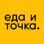 Еда и точка. - AppWisp.com