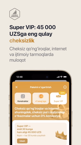 HUMANS.uz Screenshot 3 - AppWisp.com HUMANS.uz Screenshot 3 - AppWisp.com