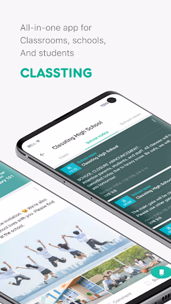 Classting - Class management Screenshot 2 - AppWisp.com Classting - Class management Screenshot 2 - AppWisp.com